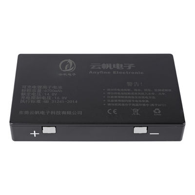 品質 工場 OEM 14.4V 6700mAh 頑丈なノートPC バッテリー SMBUS プロトコル ワイドテンプ 衝撃防止 産業用ノートPC バッテリー 工場